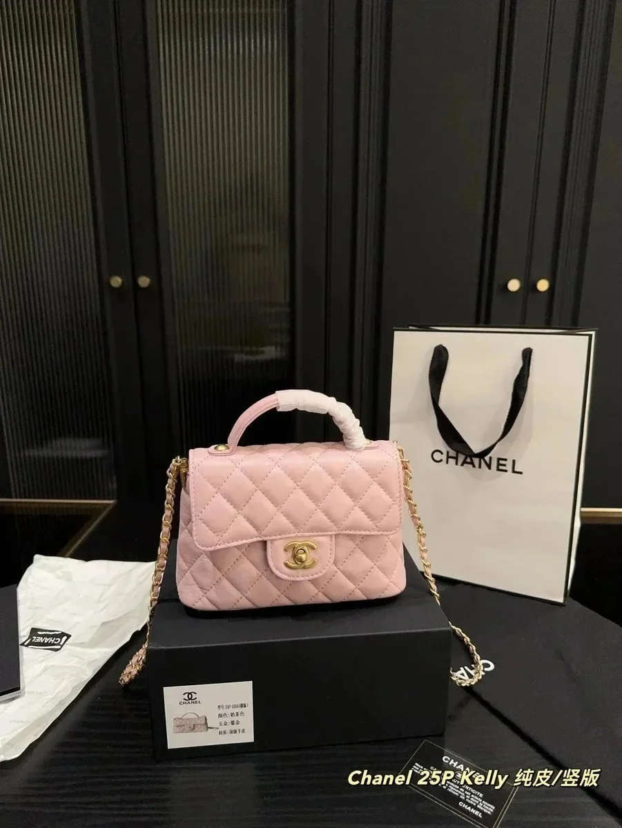 Chanel Chanel 25P Kelly Pink Quilted Shoulder Bag Pink