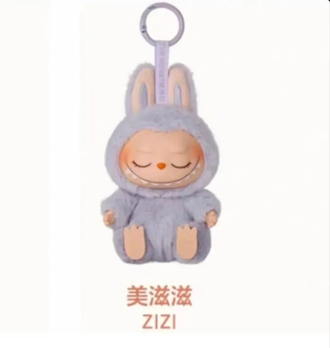 Other Plush Rabbit Keychain 25 Grey Grey - 1