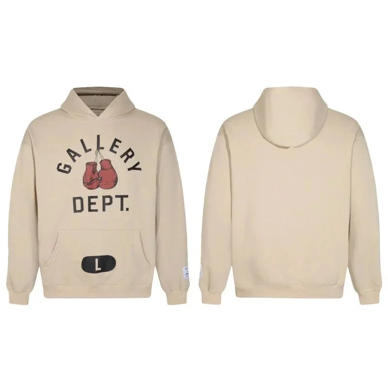 Gallery Dept. Gallery Dept. Art That Kills Beige Hoodie Beige - 1