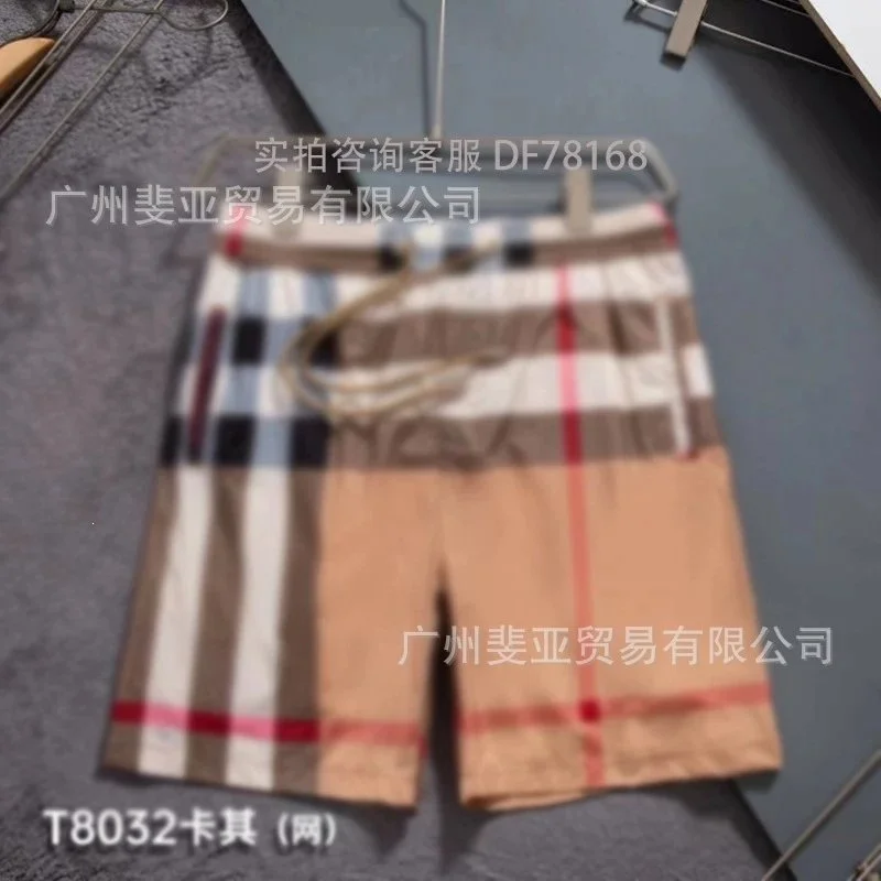 Other T8032 Khaki Plaid Shorts Beige - 1
