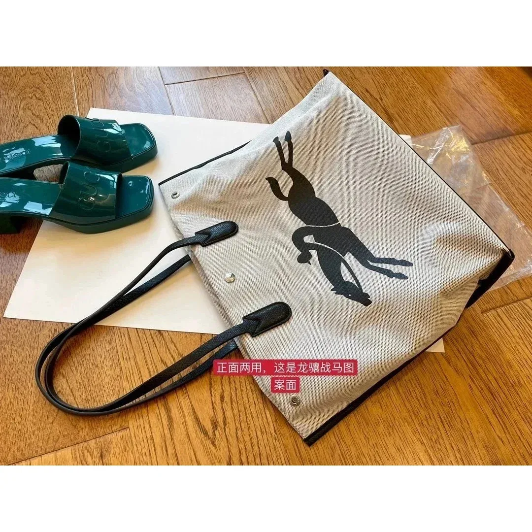 Gucci Horse Silhouette Tote Bag Beige