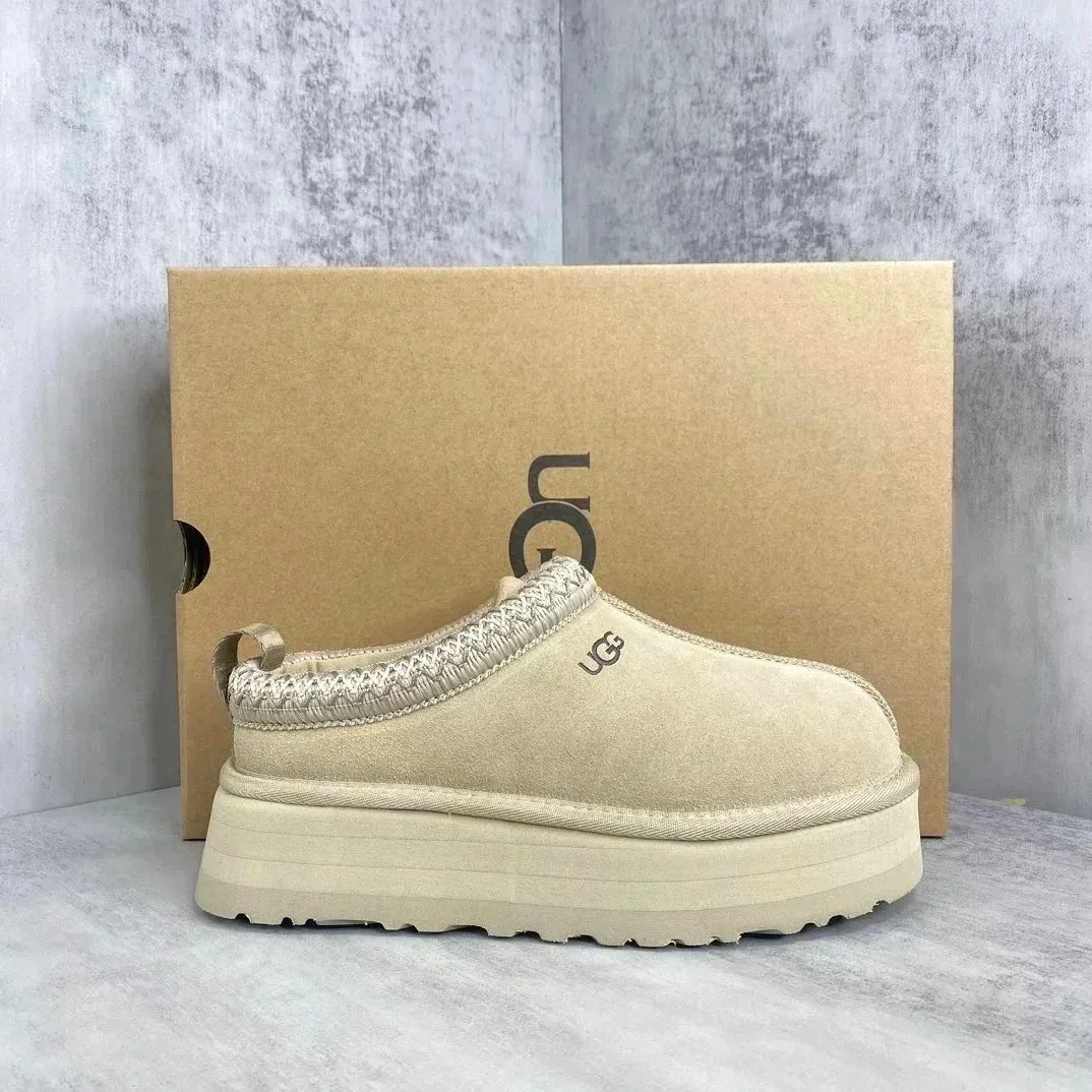 UGG Classic Short Sandstone Slip-On Shoes catalog image