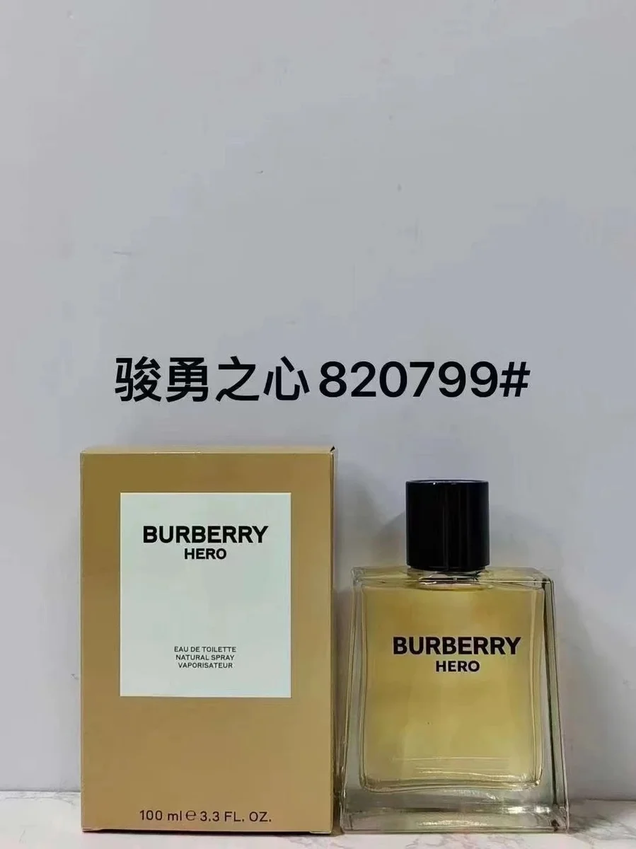 Burberry Burberry Hero Eau de Toilette 100ml Gold