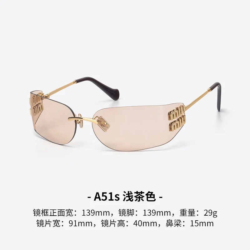Miu Miu Miu Miu Re-Edition A51s Light Brown Sunglasses Brown - 1