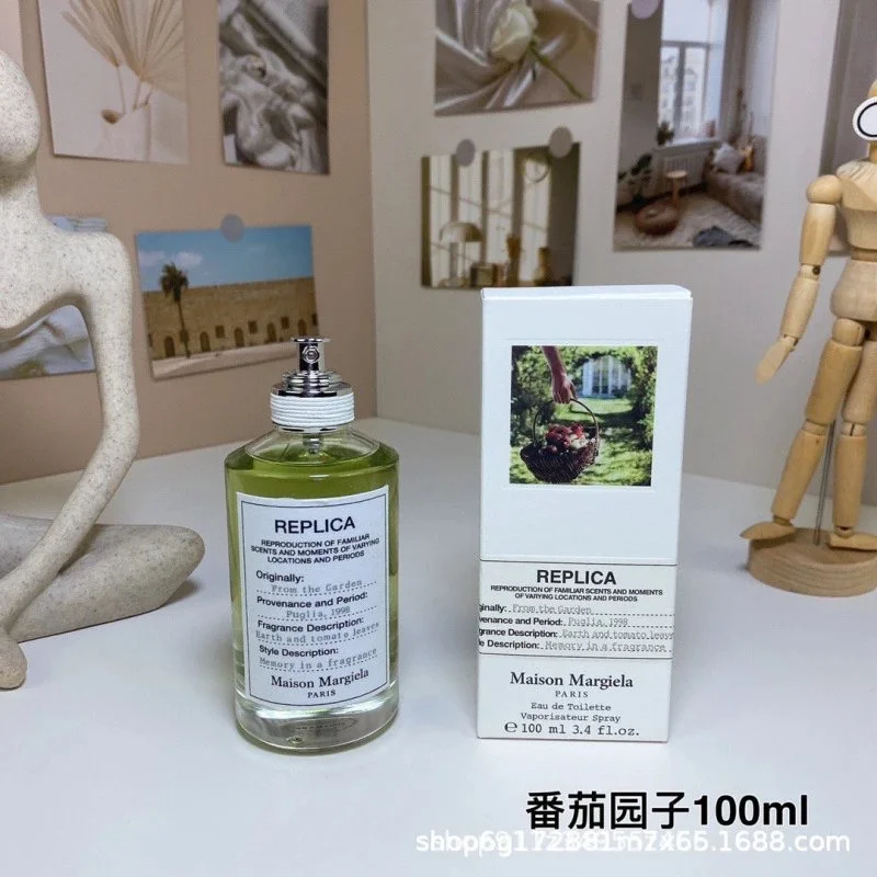 Maison Margiela Maison Margiela Replica From the Garden Tomato Garden Eau de Toilette Green