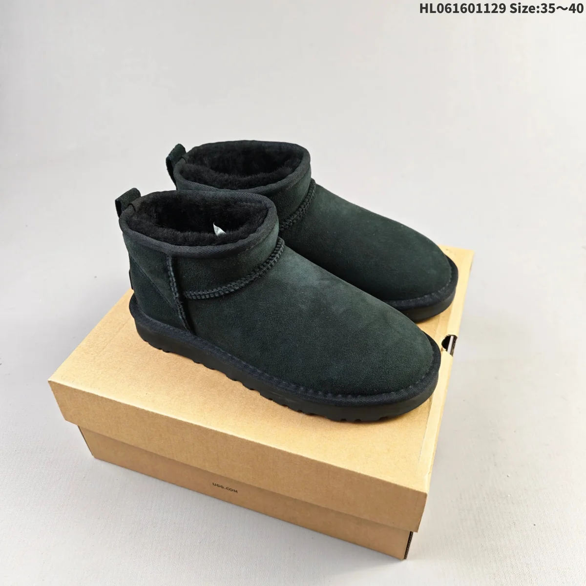 UGG Classic Short Forest Green Boots
