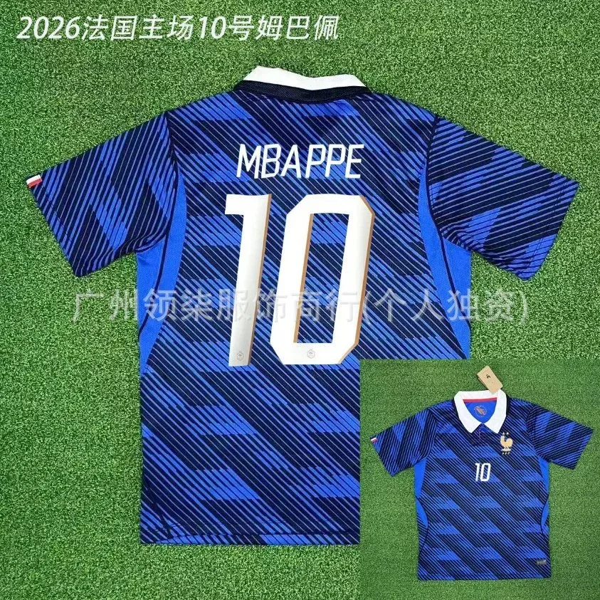 Adidas Adidas 2026 France Home 10号 Mbappe Jersey Blue - 1