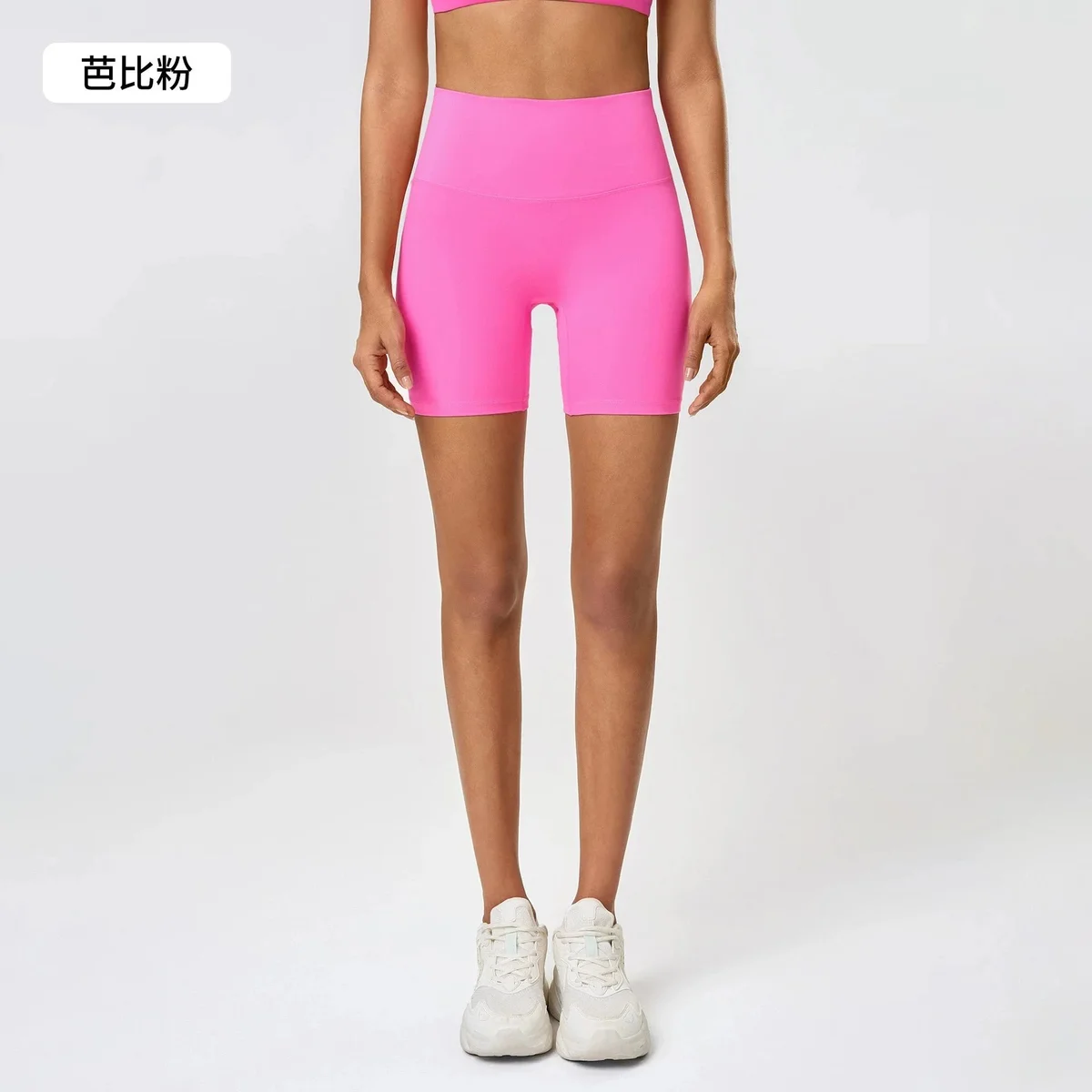 Other Babi Pink Biker Shorts Pink - 1