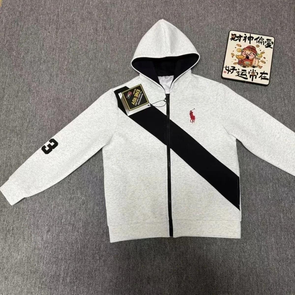 Polo Ralph Lauren Polo Ralph Lauren Big Pony Advanced Grey Hoodie Grey - 1