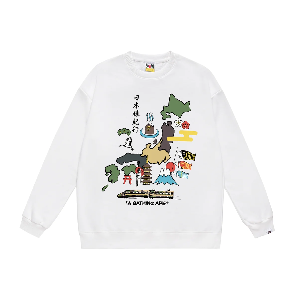 A Bathing Ape A Bathing Ape Japanese Landmarks Crewneck Sweatshirt White White - 1
