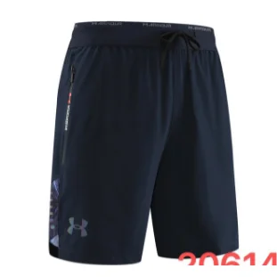 Under Armour Under Armour Navy Performance Shorts Navy - 1