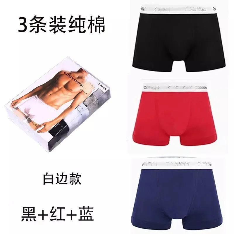 Calvin Klein Calvin Klein 3-Pack Cotton Boxers Black/Red/Blue Black - 1