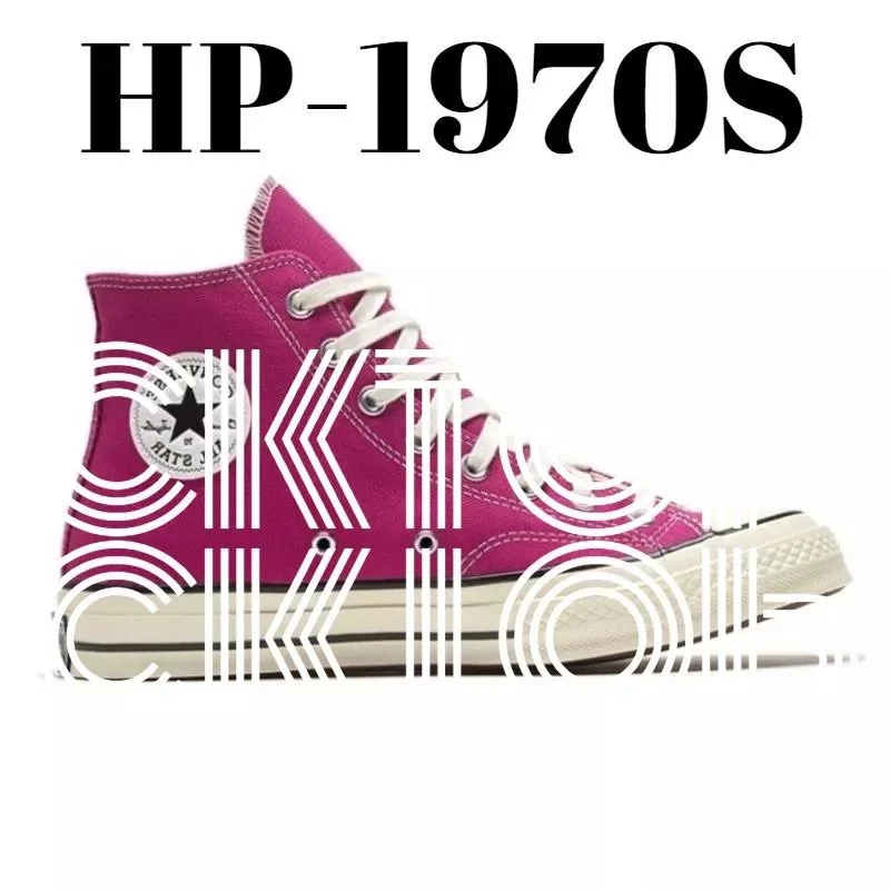 Converse Converse Chuck Taylor All Star HP-1970S Pink Sneakers Pink - 1