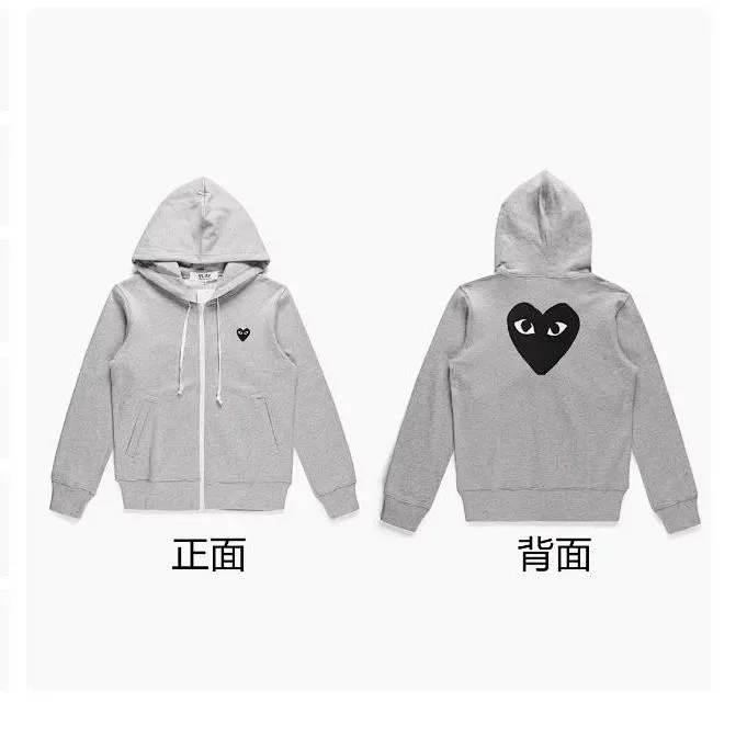 Comme des Garçons Comme des Garçons Grey Heart Zip-Up Hoodie Grey