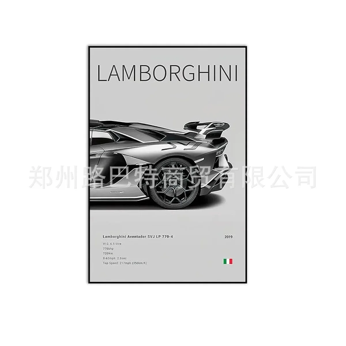 Other Lamborghini Aventador SVJ LP 770-4 Poster Black - 1