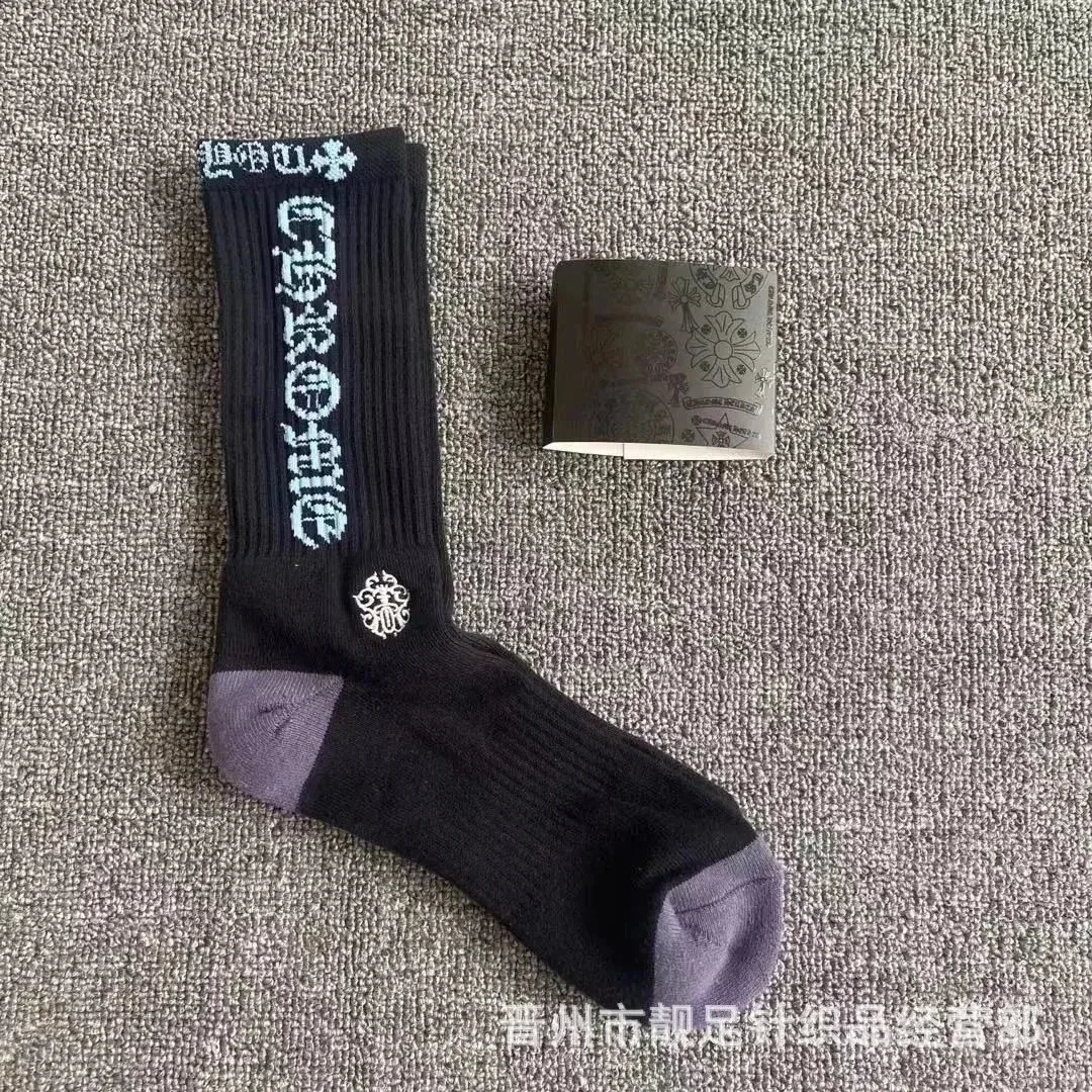 Chrome Hearts Chrome Hearts CH Cross Socks Black/Purple Black