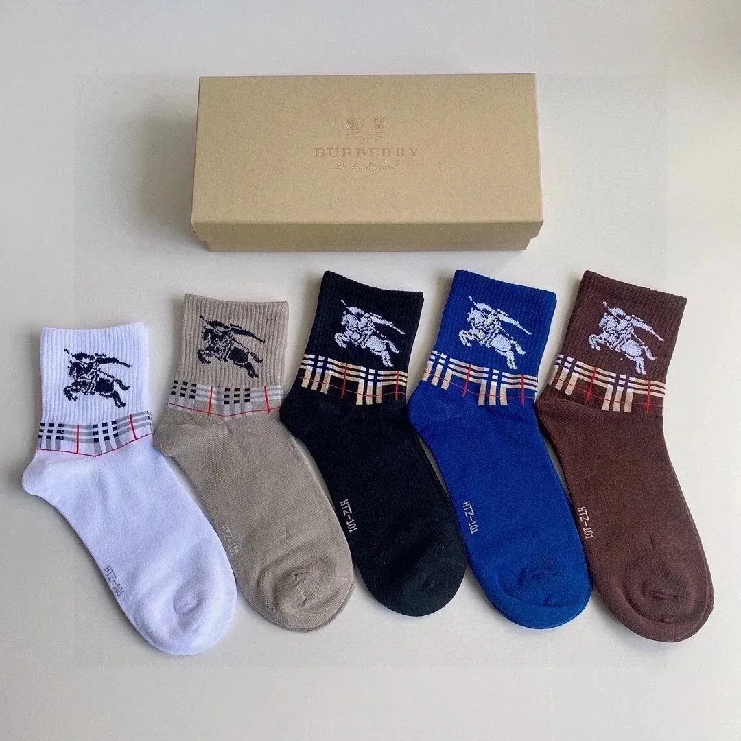 Burberry Burberry Classic Logo Crew Socks in Multiple Colors White - 1