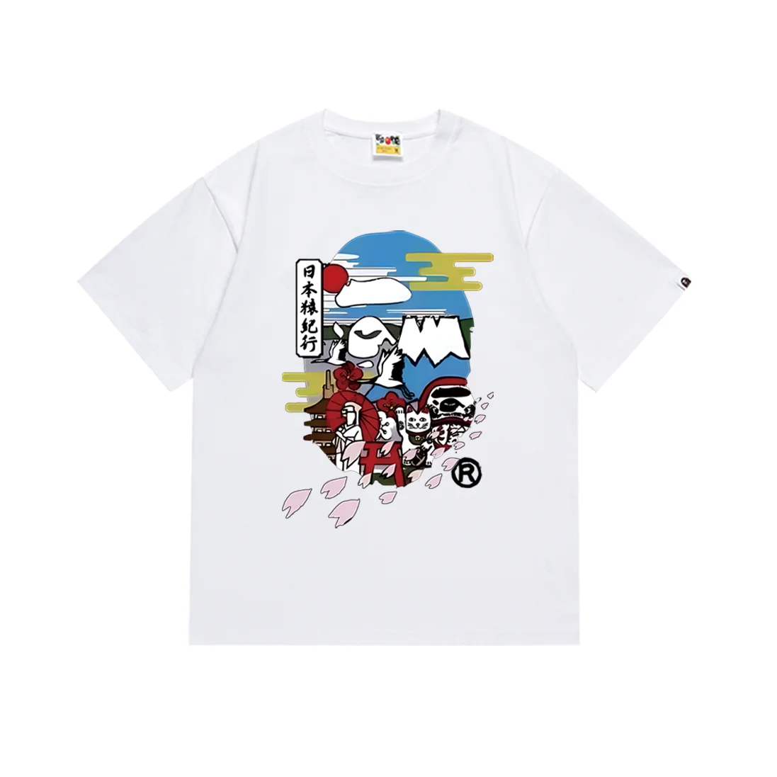 A Bathing Ape BAPE Japan Rice行 165 White T-Shirt White - 1