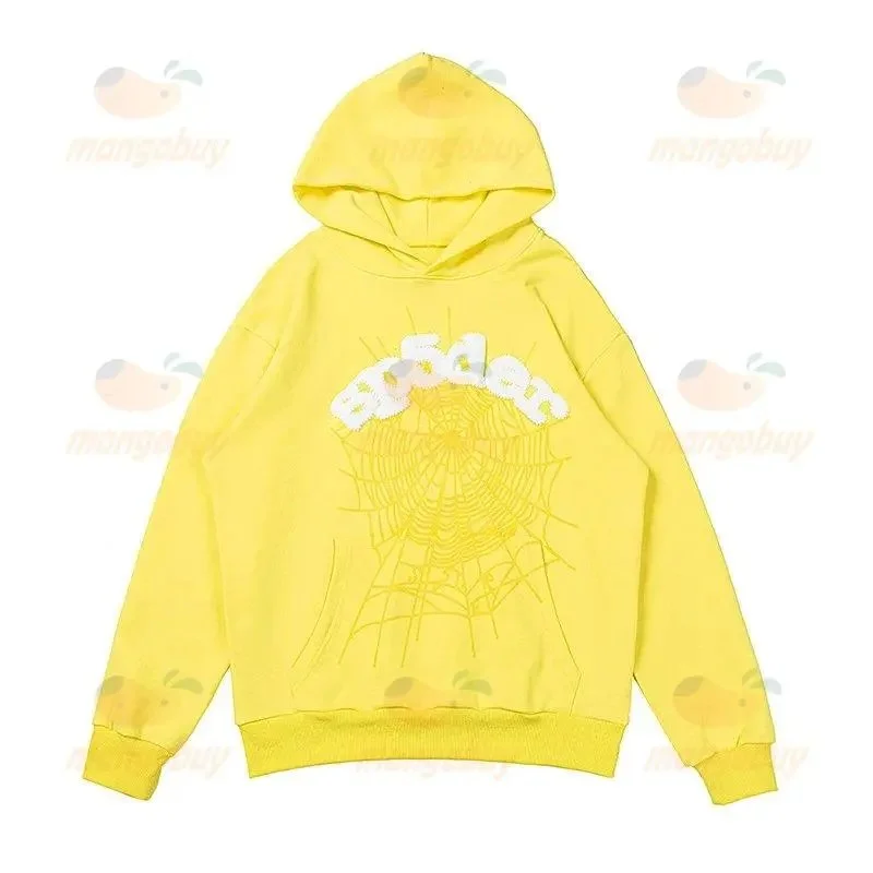 Other Yellow Spiderweb 'BADGUY' Hoodie Yellow - 1