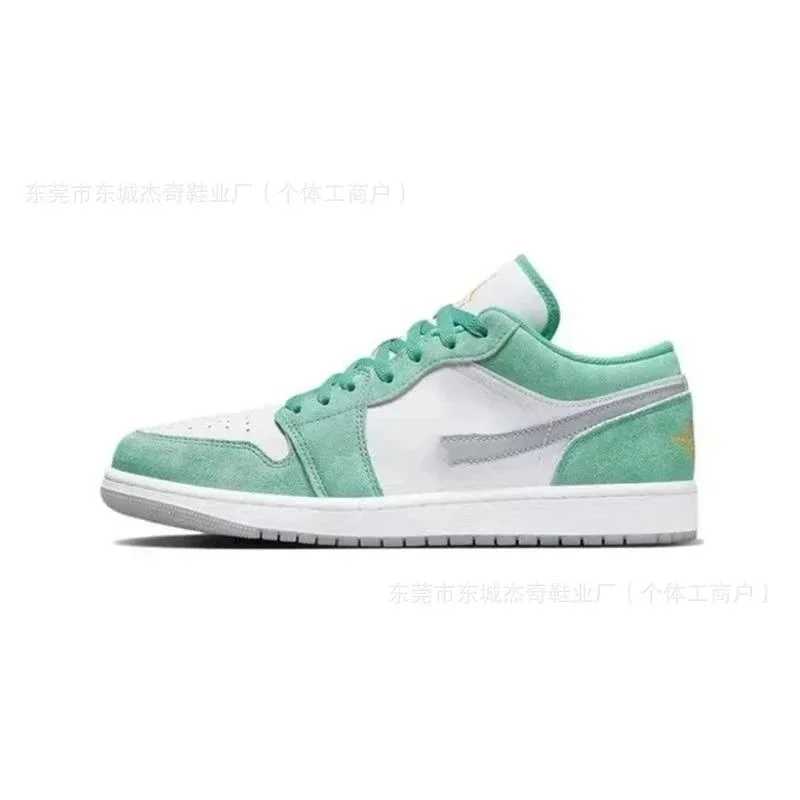 Nike Nike Air Jordan 1 Low 'Emerald Green' Sneakers Green - 1