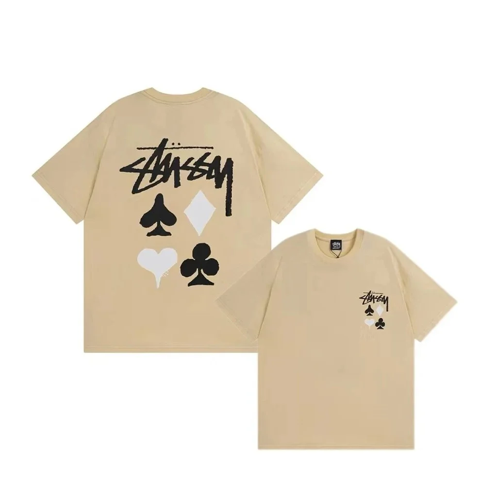 Stussy Stussy Stüssy Printed T-Shirt Beige Casual Beige - 1