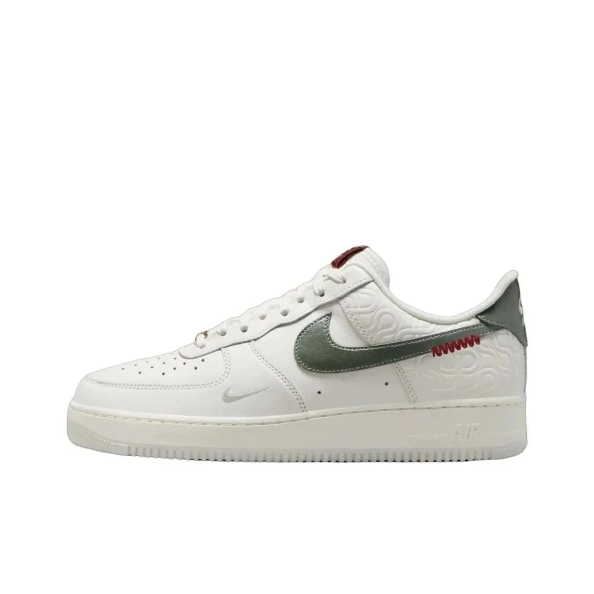 Nike Nike Air Force 1 Snake Year Limited Reflective White Sneakers White