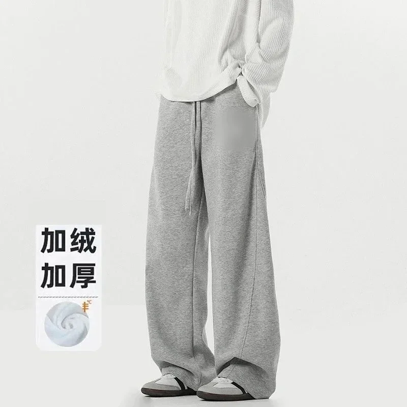 Other Gray Fleece Lined Wide Leg Pants Grey - 1