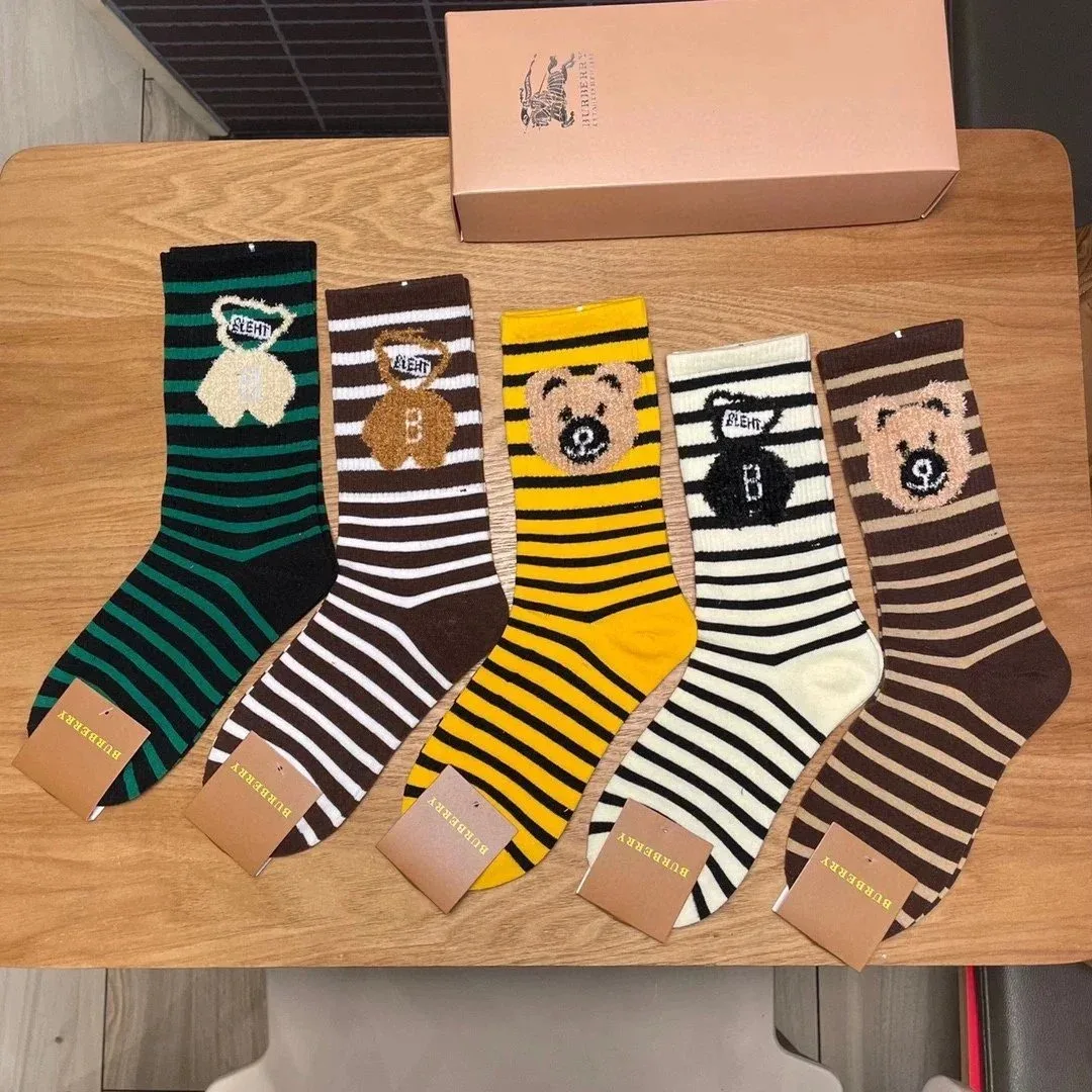 Burberry Burberry Bear Stripe Socks 05 Socks Brown - 1
