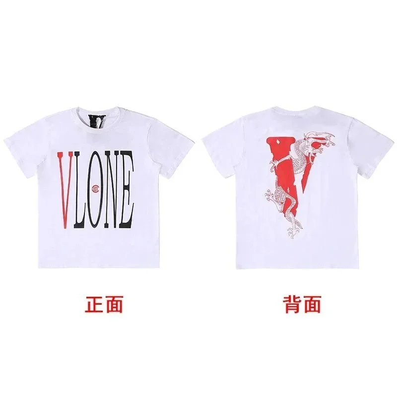 VLONE VLONE White V-Logo Dragon T-Shirt White - 1