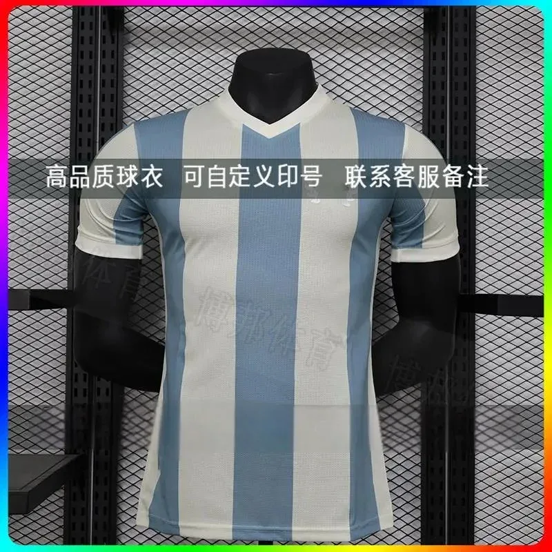 Other Argentina 24-25 Memorial Jersey (No Customization) T-Shirt Blue - 1