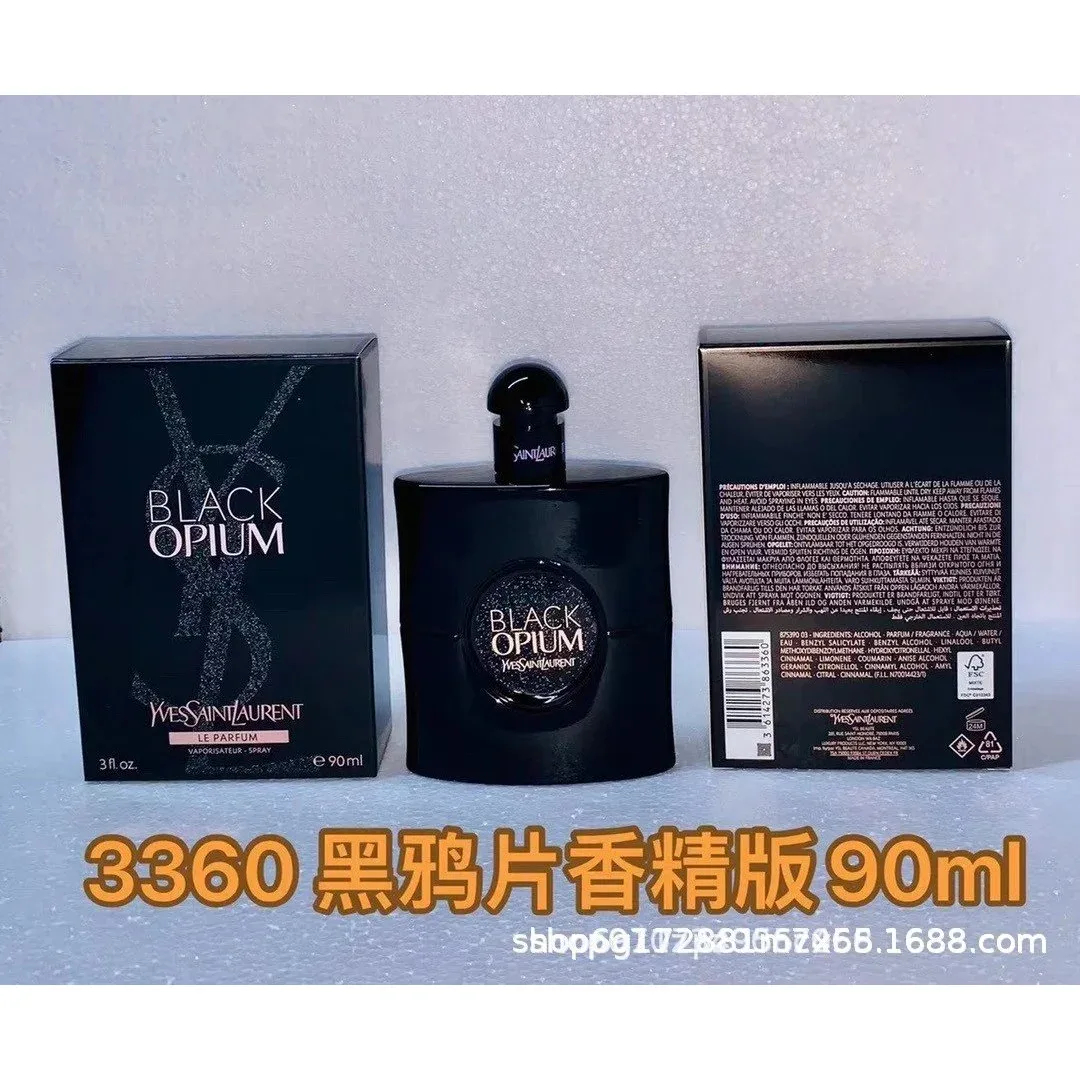 YSL Black Opium 90ML Perfume