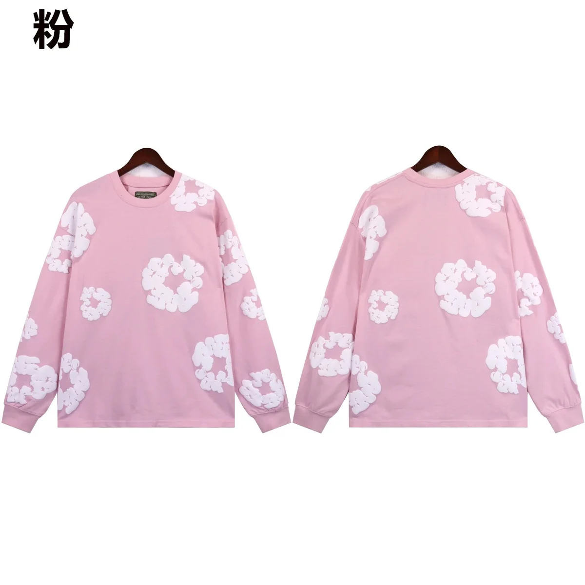 Other Pink/White Cloud Print Sweatshirt Pink - 1
