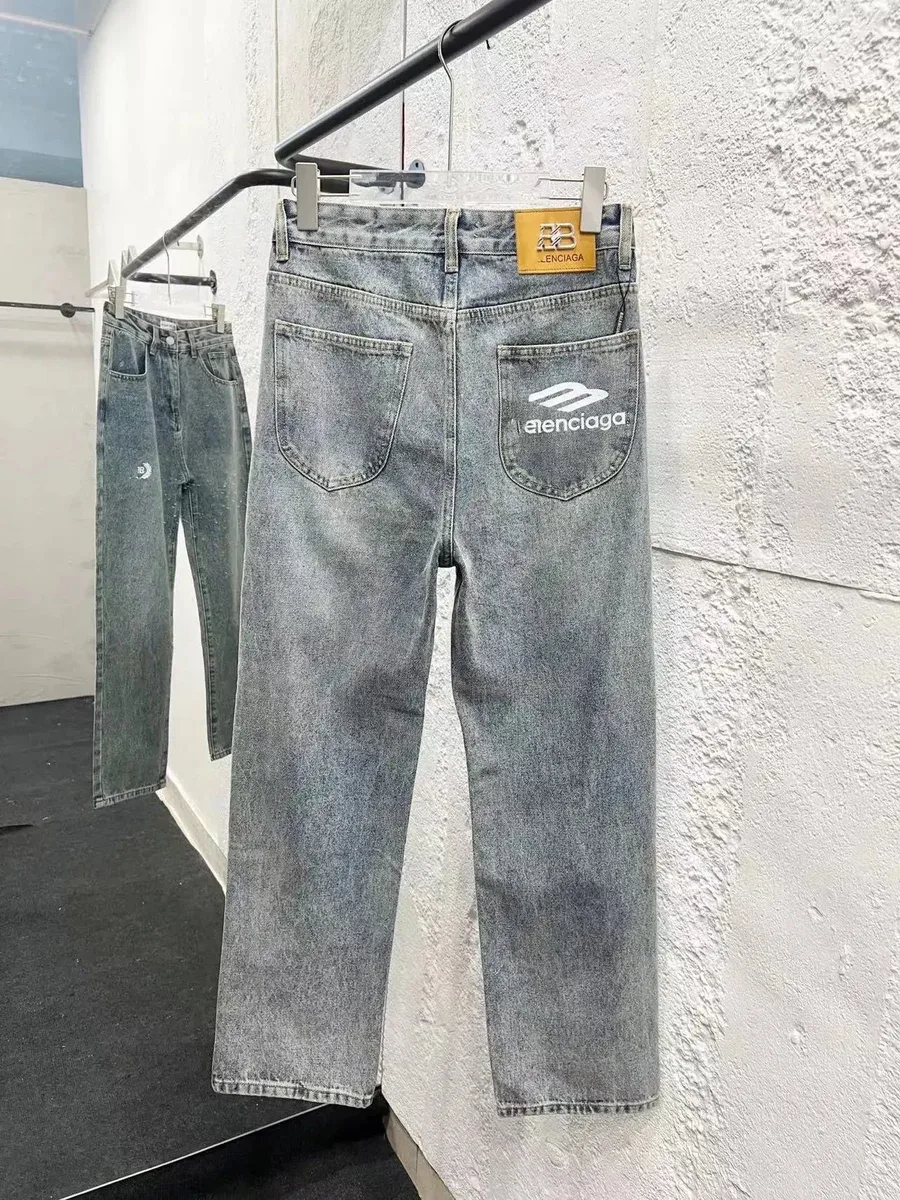 Balenciaga Balenciaga 893 Grey Distressed Denim Jeans Grey