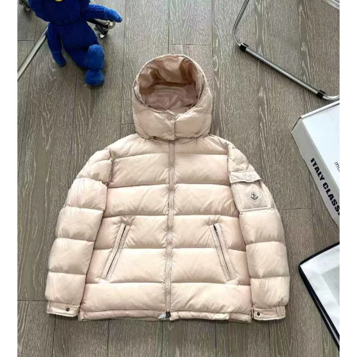 Moncler Moncler Maya Apricot Puffer Jacket Beige