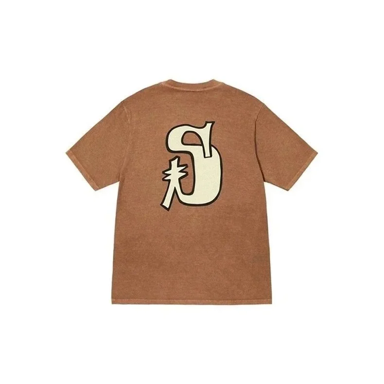 Other Stussy Bear T-Shirt Brown Solid T-Shirt Brown - 1