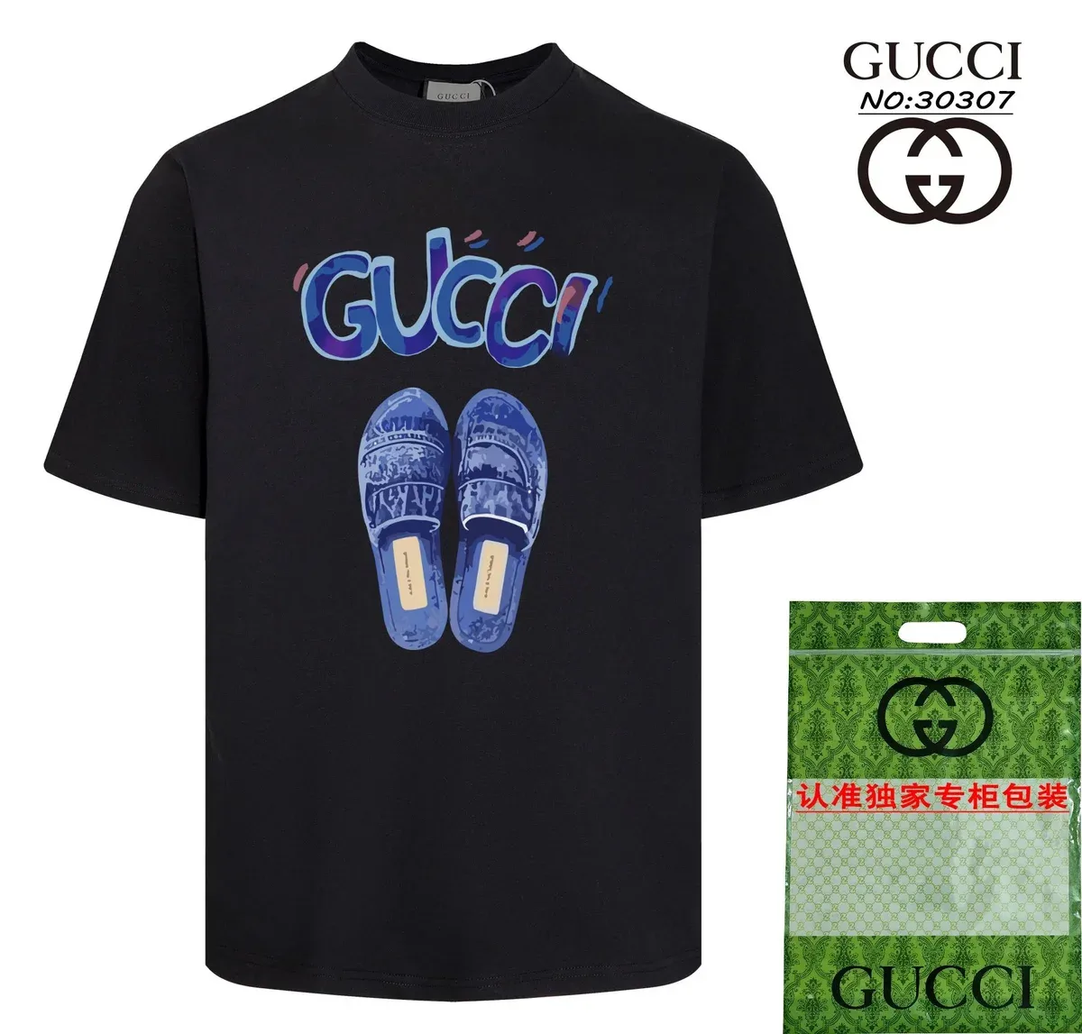 Gucci Gucci Shoe Graphic T-Shirt Black Black