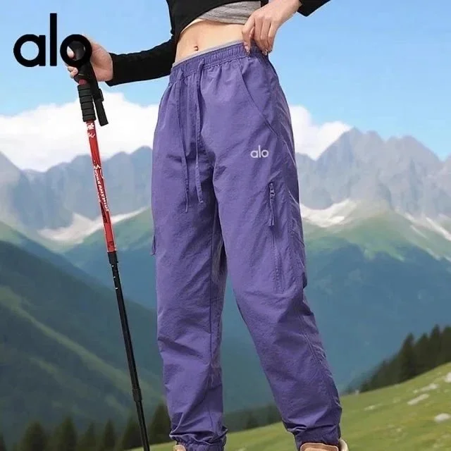 Alo Yoga Alo Purple Cargo Pants Outdoor Purple - 1