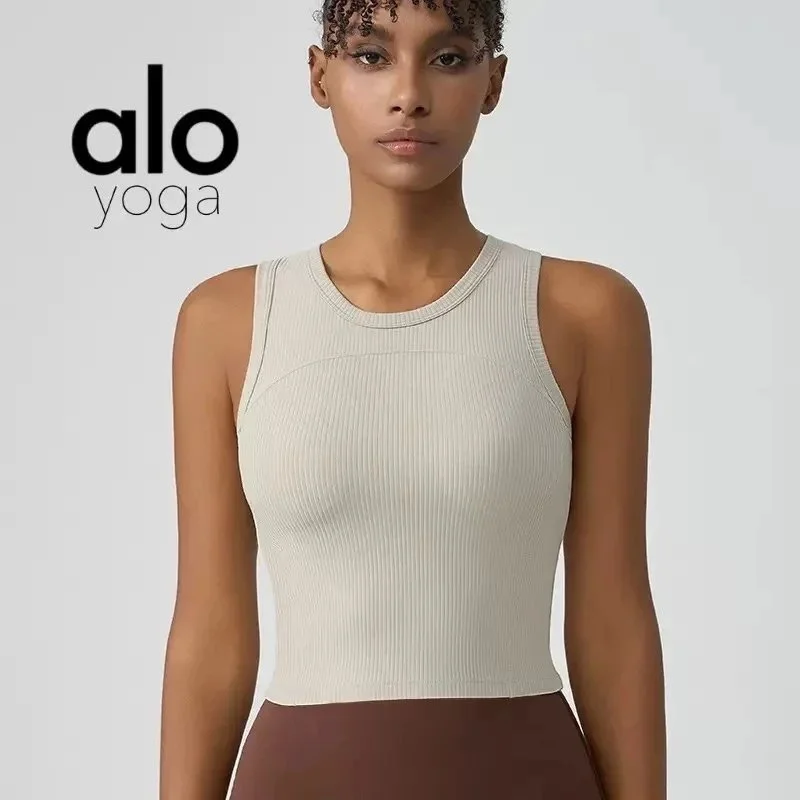 Alo Yoga Alo Yoga Ribbed Tank Top Beige Crop Top Beige - 1