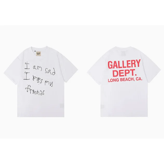 Gallery Dept. Gallery Dept. I am sad I miss my friends T-Shirt White - 1