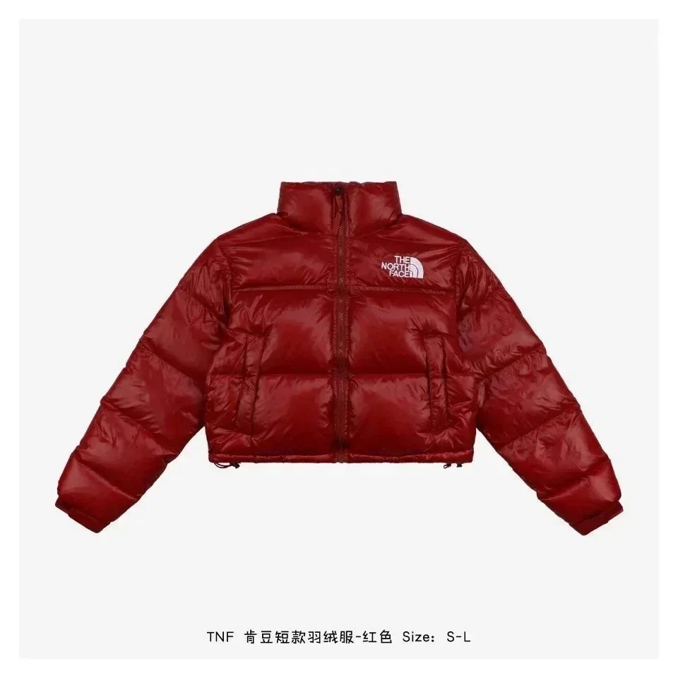 The North Face Nuptse Red Parka