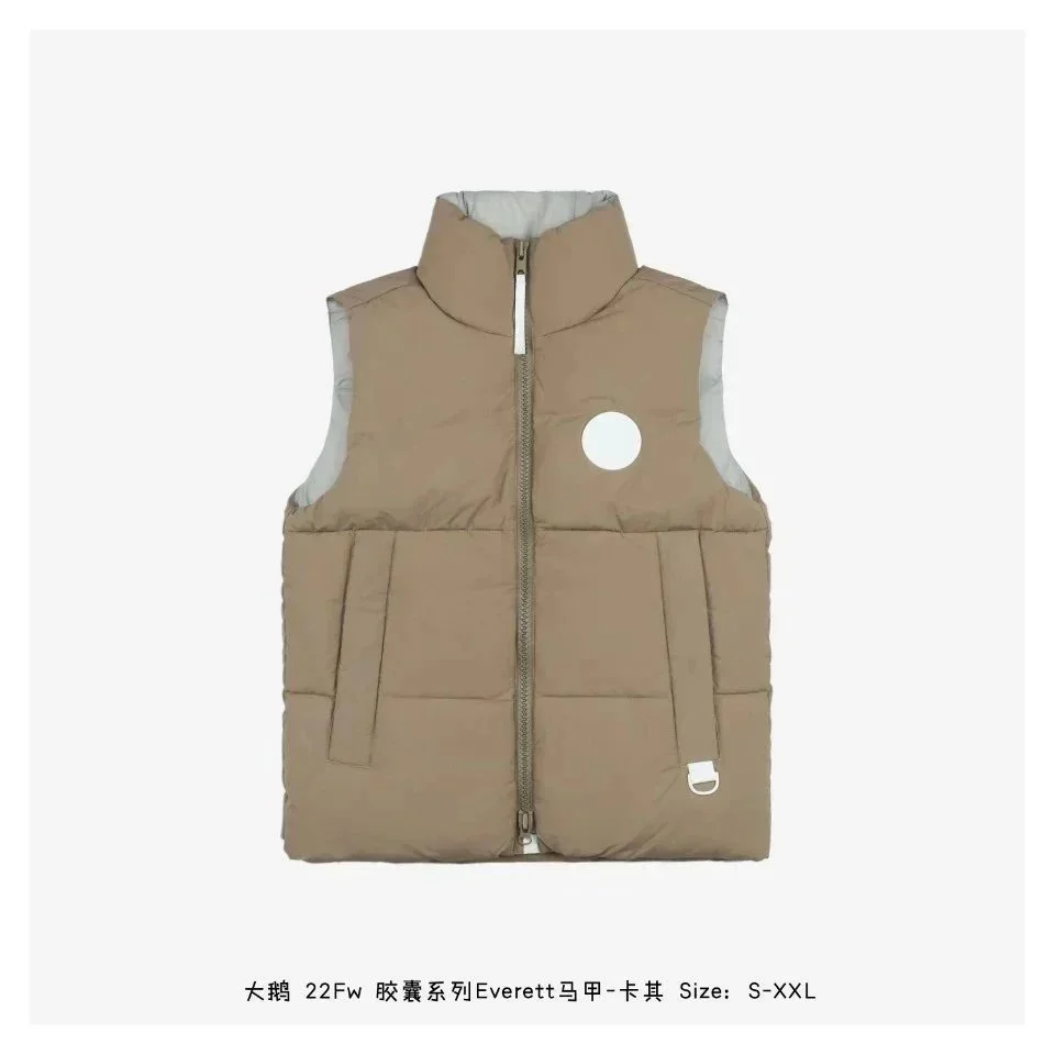 Canada Goose Canada Goose Everett Khaki Puffer Vest Beige
