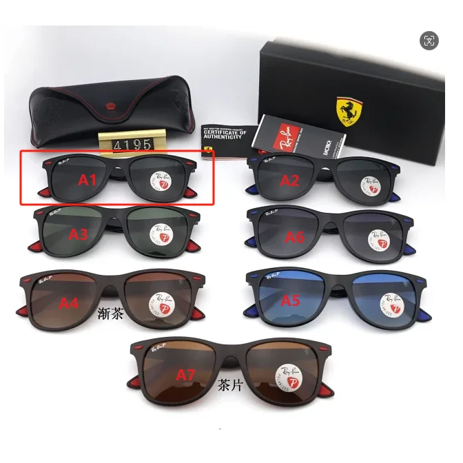 Ray-Ban Ray-Ban Clubmaster 4195A1 Black/Red Sunglasses Black