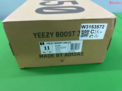 Adidas Yeezy 350 V2 Hyperspace EG7491 Sneakers QC set 2 thumbnail from StreetStyle