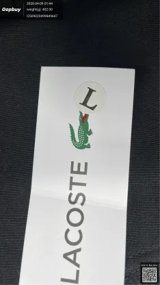 Lacoste Classic Crocodile Crewneck Sweatshirt Black QC set 3 thumbnail from StreetStyle