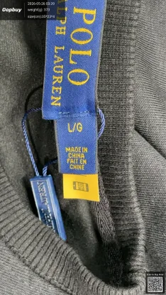 Lacoste Classic Crocodile Crewneck Sweatshirt Black QC set 1 thumbnail from StreetStyle