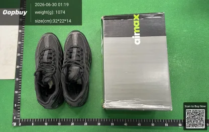 Nike Air Max 95 Triple Black Sneakers QC set 2 thumbnail from StreetStyle